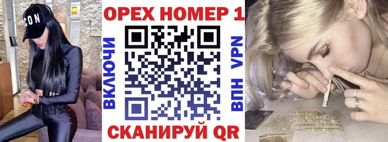 Кокаин Колумбийский  Купить закладки  Сосногорск 