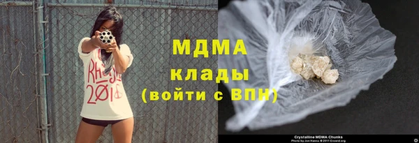 а пвп мука Киреевск