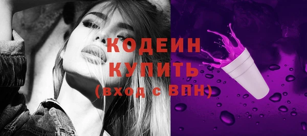 а пвп мука Киреевск