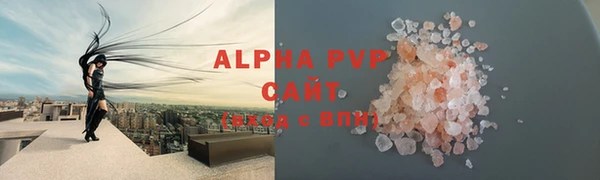 метамфетамин Кинешма