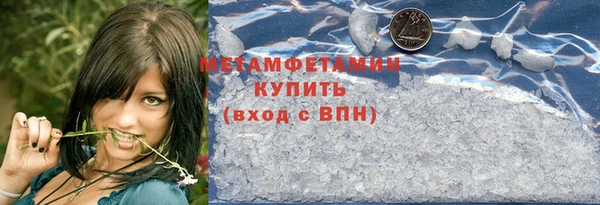 а пвп мука Киреевск