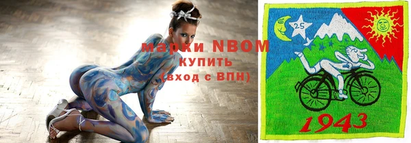 а пвп мука Киреевск