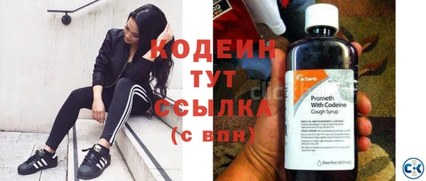 а пвп мука Киреевск