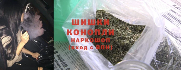 метамфетамин Киренск