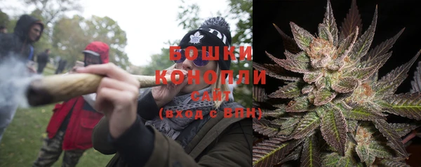 метамфетамин Киренск