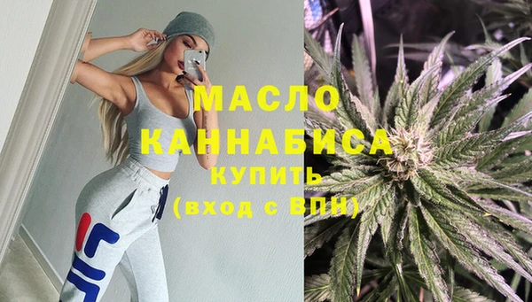 а пвп мука Киреевск