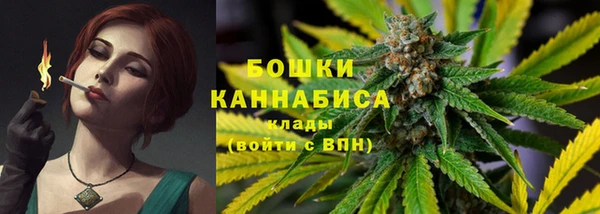 метамфетамин Киренск