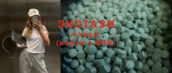 а пвп мука Киреевск
