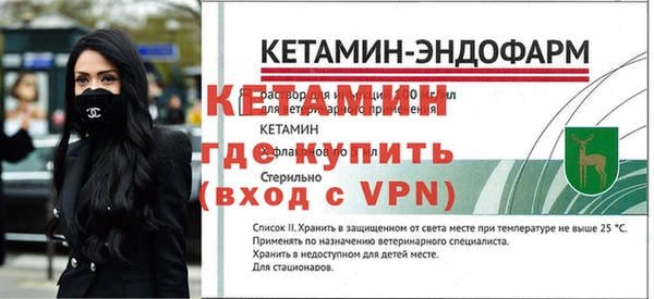 а пвп мука Киреевск