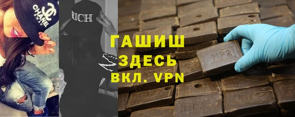 метамфетамин Киренск