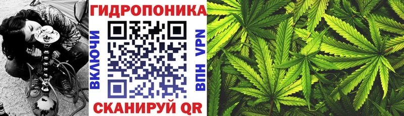 Канабис VHQ  Купить  Сосногорск 
