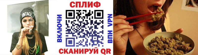 Каннабис AK-47 Сосногорск